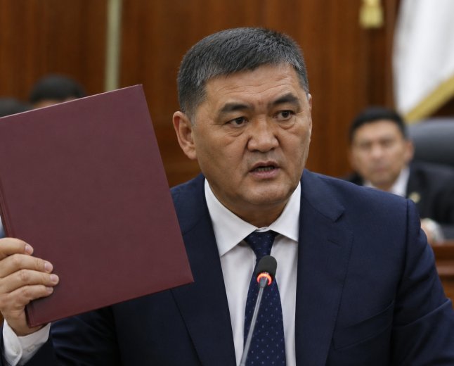 Kyrgyzstan to Try Former Security Chief Behind Closed Doors