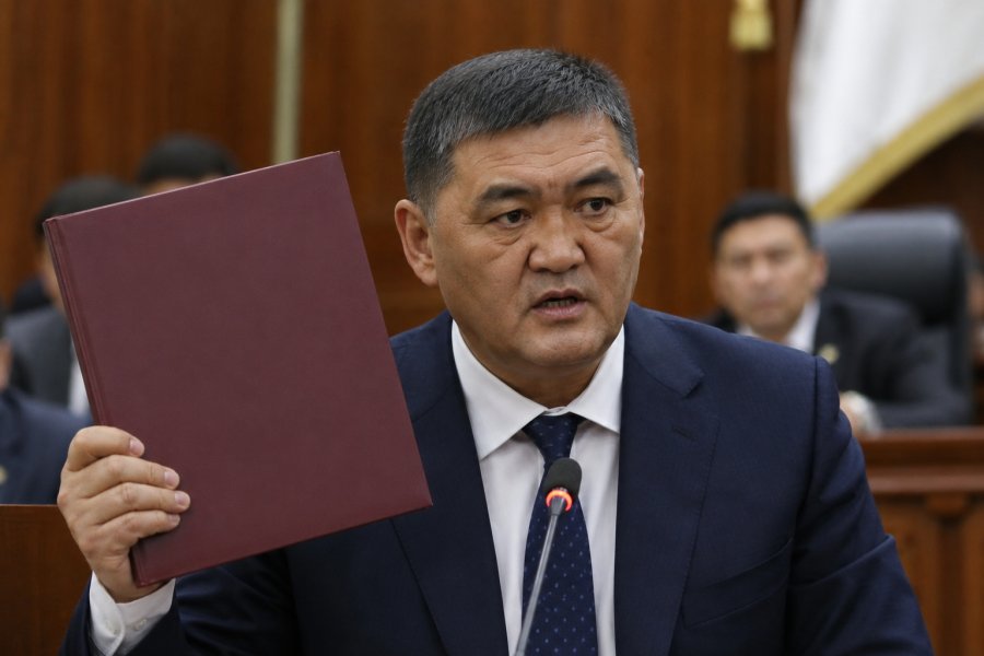 Kyrgyzstan to Try Former Security Chief Behind Closed Doors